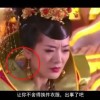 800820天齐网3d图谜大全