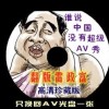 香港正版免费资料大全一